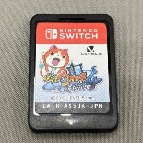 【箱なし】ニンテンドースイッチ 妖怪ウォッチ4 ぼくらは同じ空を見上げている