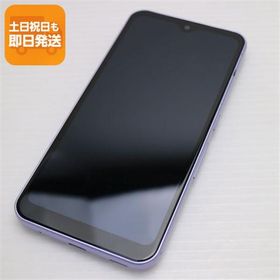 美品 F-51B arrows We パープル スマホ 白ロム 本体 即日発送 土日祝発送OK あすつく