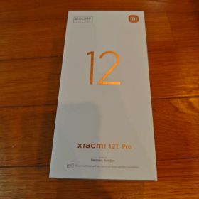 Xiaomi 12T Pro ブラック 200MP SIMフリー 本体他