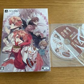 あやかしごはん〜おおもりっ!〜 初回限定版(購入者先着特典CD付き)