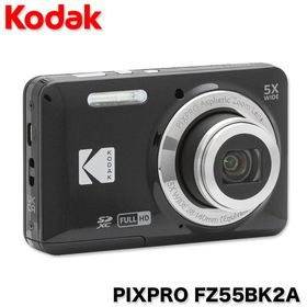 コダック PIXPRO FZ55BK2A デジカメ ブラック Kodak カメラ フラッシュ付き コンパクトカメラ 新品 プレゼント ギフト デジタルカメラ 黒 本体 人気