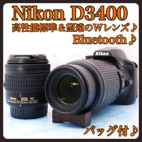 ニコン D3400★豪華Wレンズ★一眼レフカメラ★スマホ転送OK★バッグ付