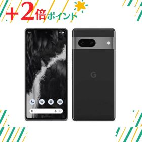 「+2倍ポイント・新品」Google Pixel 7 256GB SIMフリー[Obsidian]810029936705