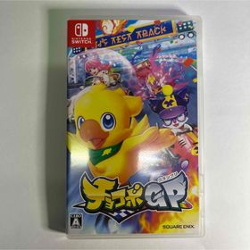 チョコボGP(家庭用ゲームソフト)