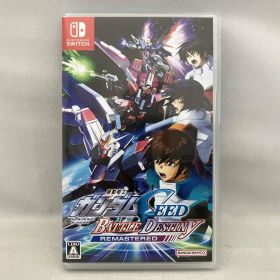 ニンテンドースイッチ 機動戦士ガンダムSEED BATTLE DESTINY REMASTERED