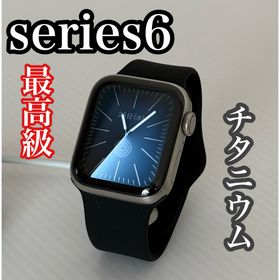 アップルウォッチ(Apple Watch)の高級版 Apple Watch series6 チタニウム(腕時計(デジタル))