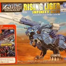 ZOIDS 「 ゾイドワイルド インフィニティブラスト 」セット