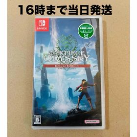 ニンテンドースイッチ(Nintendo Switch)の◾️新品未開封 ONE PIECE ODYSSEY デラックスエディション(家庭用ゲームソフト)