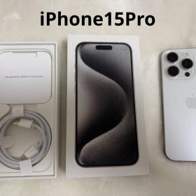 Apple iPhone 15 Pro 本体 ホワイトチタニウム 128GB