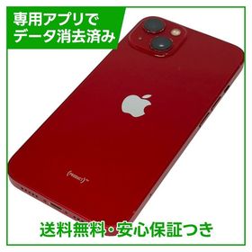 iPhone 13 128GB プロダクトレッド SIMフリー