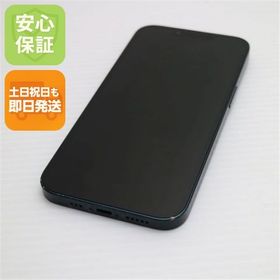 安心保証 良品中古 SIMフリー iPhone13 256GB ミッドナイト 白ロム