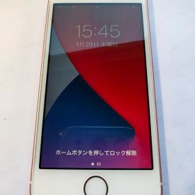iphone se 32GB 電池健康度91% sim解除しています。