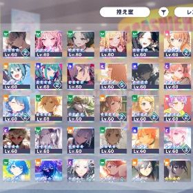 プロセカ引退アカウント（穂波推し）