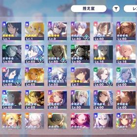 プロセカ引退垢 TOP30称号有り [引退垢]神代類推し垢 石191000個+ 星4キャラ20体ランダム アカウント一歌ちゃん推し強垢(星4数21種/CR87/限定7種＋BDWLコンプ)総合34...天馬司くん限定コンプ推し強垢(WL3桁/CR85)ワンダショ花称号5種/... はじめてでも安心 90日補償つきアカウントlock_outline 石185000-200000個+星4キャラ13-20体ランダム+星4巻5枚石235000個+ 星4キャラ25体ランダム アカウントブルフェス5種 東雲絵名 宵崎奏 神代類 鳳えむ 日野森志歩 ...総合力20万↑ ブルフェス8種 彰人 みのり 奏 絵名 KAITO 穂...石192000個+ 星4キャラ18体ランダム アカウント『プロセカ』激安！URLから人気キャラを検索 ⇒ 在庫・値段を確認 ...朝比奈まふゆ・宵崎奏・東雲絵名・暁山瑞希・バースデー限定13種...引退垢ニーゴ推し必見小豆沢こはね・東雲彰人・東雲絵名など所持(TOP400称号所持)総合力20万↑ ブルフェス4種・たまごっちコラボ有 彰人 みのり...総合力20万↑ ブルフェス4種・たまごっちコラボコンプ 彰人 み...石281000個+ 星4キャラ24体 アカウント総合力20万↑ ランク113 ブルフェス5種 彰人 絵名 奏 類 KA...日野森志歩・天馬司・鏡音レン・神代類など所持クリスタル190000個+☆4ランダム25体プロセカアカウント販売イベントボーナス285%‼️イベラン称号多数あります‼️東雲絵名推し イベント花称号400位 星4全部で130↑ ニーゴ多め 石3...プロセカブルフェス3種 東雲彰人 花里みのり 神代類 石93720引退済 石4万 星4x45 戦力20万 あんスタ サンリオキティ ログイン...石279000個+ 星4キャラ25体ランダム アカウントプロセカ引退アカウント販売石340000個+ 星4キャラ30体ランダム アカウントブルフェス4種 ランク110 東雲彰人 花里みのり 宵崎奏 望月...冬弥と彰人の限定多め 他の限定それなり 石250000個+☆4ランダム17体たまごっちコラボ星4コンプ 悪の大罪キャラ有 ミク 志歩 こは...Top20称号所持アカウント！総合力20万↑ たまごっちコラボガチャ星4コンプ ミク 志歩 こ...総合力35万↑↑ 引退アカウント 全キャラCR50越え 星4キャラ全て覚...寧々推し 引退垢プロセカ 引退垢たまごっちコラボガチャ星4コンプ 初音ミク 日野森志歩 小豆沢...