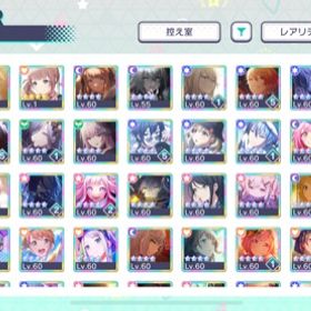 プロセカ 星4 210体 限定多数 リリース当初からプレイ