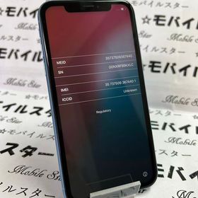 「モバイルスター」美品 ！SIMフリーiPhone XR 64GB blue