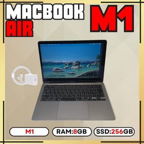 アップル(Apple)のMacBook Air M1｜8GB／256GB(ノートPC)