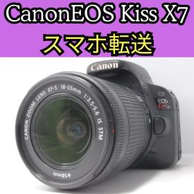 Canon EOS Kiss X7 スマホ転送 軽量 レンズセット一式