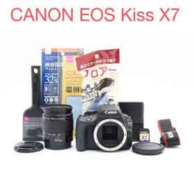 CANON EOS Kiss X7標準レンズセット/EF 28-80mm