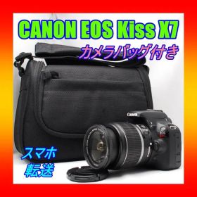 Canon EOS Kiss X7♥スマホ転送♥バッグ付き 一眼レフデビュー