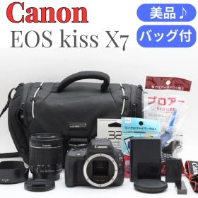 ⭐バッグ付！スマホ転送OK⭐️Canon EOS Kiss X7 レンズキット