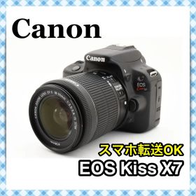 ❁新品級のとてもきれいなカメラ❁Canon EOS Kiss X7 純正レンズキット カメラセット 一眼レフカメラ レンズセット すぐ使えるセット