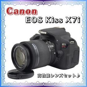 ✨扱いやすい✨ Canon EOS Kiss X7i 高性能レンズセット軽量