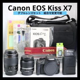 美品 【Canon EOS Kiss X7 ダブルレンズセット】 安心保証あり