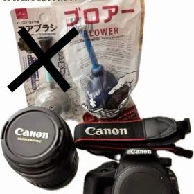 Canon EOS Kiss X7 90-300mm レンズセット