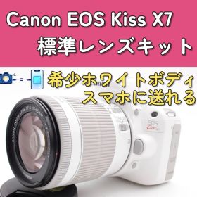 Canon EOS Kiss X7 ホワイト 純正レンズキット スマホ転送 美品