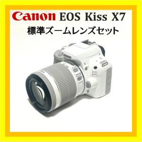 可愛くて軽量❣️ Canon EOS Kiss X7 ホワイト 手ブレ補正レンズ