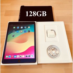 アイパッド(iPad)のApple iPad 第8世代Wi-Fi 128GB(タブレット)