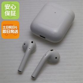 安心保証 良品中古 Airpods 第2世代 ホワイト
