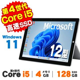 【中古】 Windows11 タッチパネル タブレットPC Webカメラ Microsoft Surface Pro 3 12インチ 第4世代 Core i5 4300U メモリ4GB SSD128GB 無線LAN Bluetooth Windows11 Pro Office付き