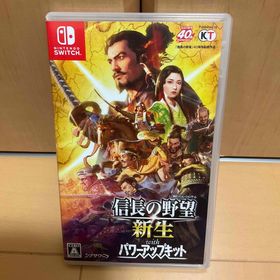 ニンテンドースイッチ(Nintendo Switch)の信長の野望・新生 with パワーアップキット(家庭用ゲームソフト)