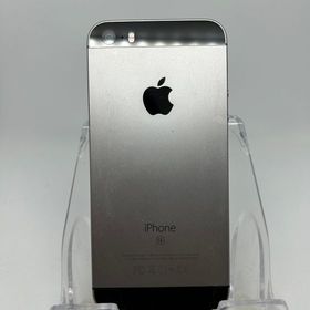 ○ハピネスネット SIMフリー iPhoneSE 16GB ブラック 送料無料