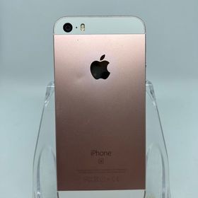 ○ハピネスネット SIMフリー iPhoneSE 64GB ローズゴールド 送料無料