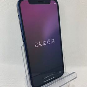 バテッリ90％iPhone12mini 256GB ブルーSIMフリー美品当日発送