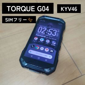 京セラ TORQUE G04 中古¥5,900 | 新品・中古のネット最安値 | カカクキング