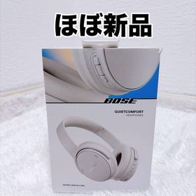 Bose QuietComfort Headphones ホワイトスモーク(ヘッドフォン/イヤフォン)