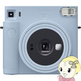 富士フイルム FUJIFILM instax SQUARE SQ1 チェキスクエア [グレイシャーブルー]/srm
