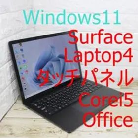 surface laptop 4 タッチパネル office SSD256GB