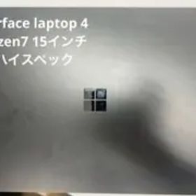 Ryzen7 Microsoft Surface Laptop 4 16GB