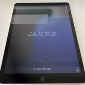 Apple iPad (第9世代) MK2L3J/A 【美品】64GB 箱付き