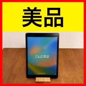 ● 美品 iPad 第9世代 64GB MK2K3J/A バッテリー100％