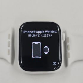 アップルウォッチ(Apple Watch)のApple Watch Series 5 セラミック Cellularモデル(腕時計(デジタル))