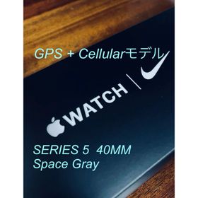 アップルウォッチ(Apple Watch)のApple Watch Series 5 セルラーモデル(腕時計(デジタル))