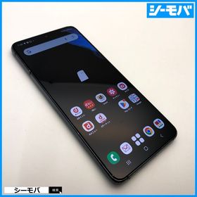 3268 スマホ SIMフリー Galaxy S21 5G SC-51B 中古 グレー