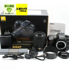 【極上品】 Nikon D7500 18-140VR レンズキット AF-S DX NIKKOR 18-140mm F3.5-5.6G ED VR 付属 デジタル一眼レフカメラ #0500182