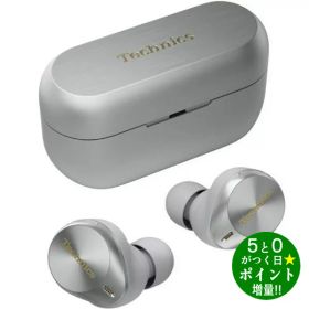 パナソニック イヤホン 完全ワイヤレスイヤホン ノイズキャンセリング Bluetooth ハイレゾ テクニクス EAH-AZ80-S シルバー Panasonic 【転送不可】